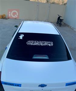 شيفروليه اوبترا